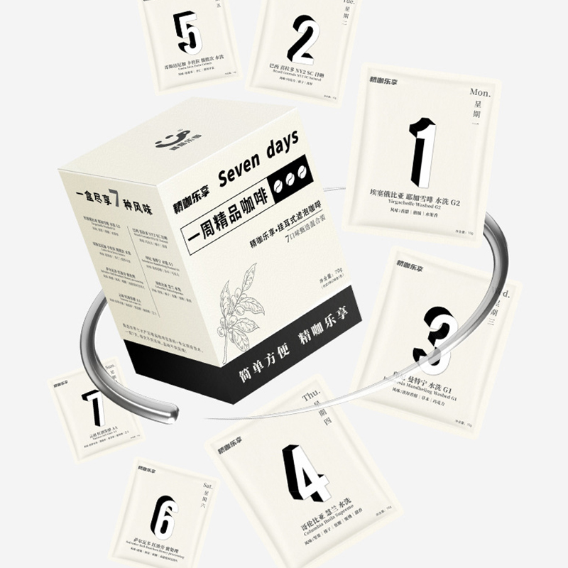 0-fat instant hand brewed hanging ear pure black coffee
