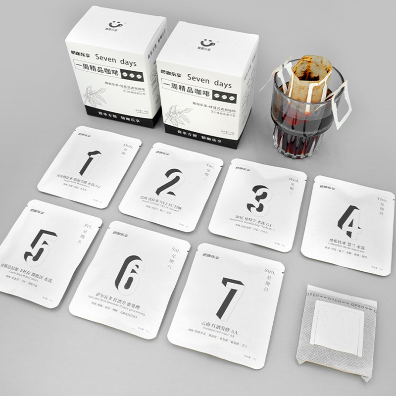 Bag brewed coffee, instant coffee, personalized customization